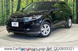 honda vezel 2014 quick_quick_RU3_RU3-1015009