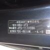 honda n-box 2025 CFJ1758133 image 13