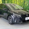 nissan aura 2023 quick_quick_FE13_FE13-331380 image 17