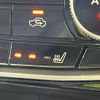 subaru forester 2018 CFJ1644312 image 6