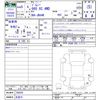suzuki jimny 2023 -SUZUKI 【名変中 】--Jimny JB64W--299282---SUZUKI 【名変中 】--Jimny JB64W--299282- image 3