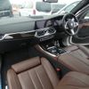 bmw x5 2019 quick_quick_CV30A_WBACV62060LN43640 image 12