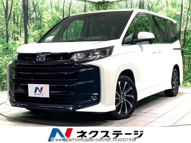 toyota noah 2023 -TOYOTA--Noah 6AA-ZWR90W--ZWR90-0114833---TOYOTA--Noah 6AA-ZWR90W--ZWR90-0114833- image 1