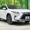 lexus rx 2015 -LEXUS--Lexus RX DAA-GYL25W--GYL25-0001327---LEXUS--Lexus RX DAA-GYL25W--GYL25-0001327- image 17