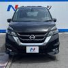 nissan serena 2016 -NISSAN--Serena DAA-GFC27--GFC27-021699---NISSAN--Serena DAA-GFC27--GFC27-021699- image 16