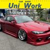 nissan silvia 1999 6d5158c1d60f61ff1b870e0158ba6654 image 3
