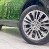 toyota harrier 2024 -TOYOTA--Harrier 6BA-MXUA80--MXUA80-0121***---TOYOTA--Harrier 6BA-MXUA80--MXUA80-0121***- image 14