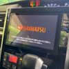 daihatsu tanto 2015 quick_quick_LA600S_LA600S-0259658 image 3