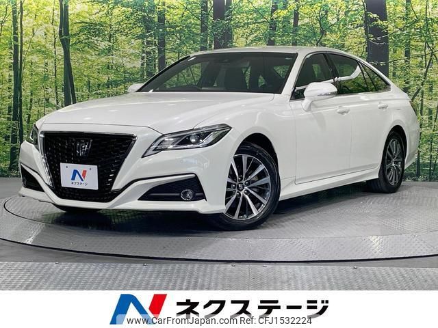 toyota crown 2022 CFJ1532224 image 1