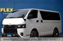 toyota hiace-van 2023 CFJ1634017