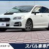 subaru levorg 2015 -SUBARU--Levorg DBA-VM4--VM4-061282---SUBARU--Levorg DBA-VM4--VM4-061282- image 1