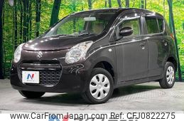 suzuki alto 2013 -SUZUKI--Alto DBA-HA25S--HA25S-901551---SUZUKI--Alto DBA-HA25S--HA25S-901551-