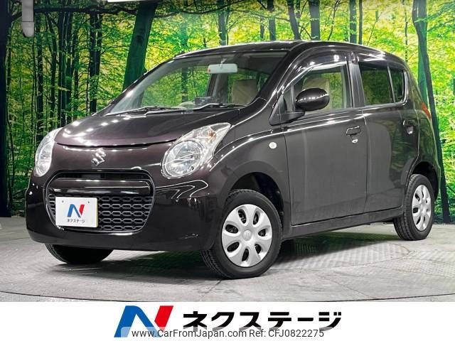 suzuki alto 2013 -SUZUKI--Alto DBA-HA25S--HA25S-901551---SUZUKI--Alto DBA-HA25S--HA25S-901551- image 1