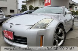 nissan fairlady-z 2006 -NISSAN--Fairlady Z CBA-Z33--Z33-423756---NISSAN--Fairlady Z CBA-Z33--Z33-423756-