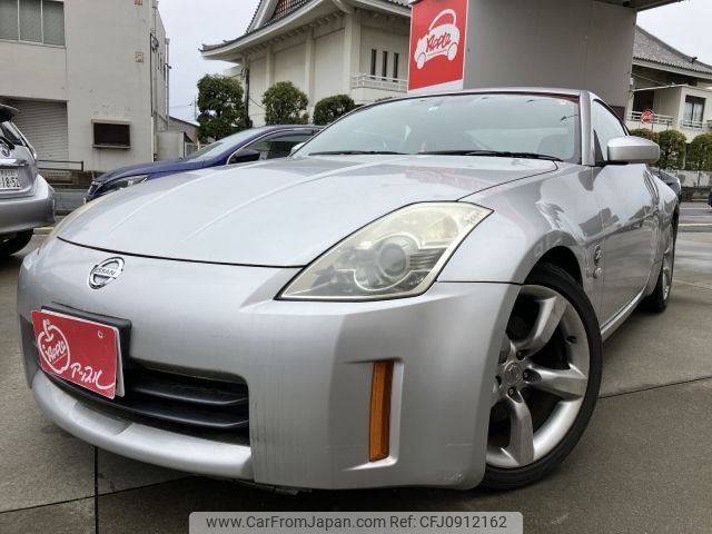 nissan fairlady-z 2006 -NISSAN--Fairlady Z CBA-Z33--Z33-423756---NISSAN--Fairlady Z CBA-Z33--Z33-423756- image 1