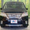 nissan serena 2013 -NISSAN--Serena DAA-HFC26--HFC26-151157---NISSAN--Serena DAA-HFC26--HFC26-151157- image 16