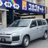toyota probox-van 2019 -TOYOTA--Probox Van NSP160V--0043154---TOYOTA--Probox Van NSP160V--0043154- image 1