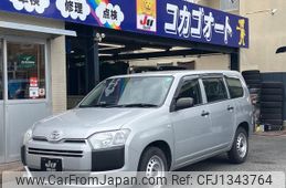 toyota probox-van 2019 -TOYOTA--Probox Van NSP160V--0043154---TOYOTA--Probox Van NSP160V--0043154-