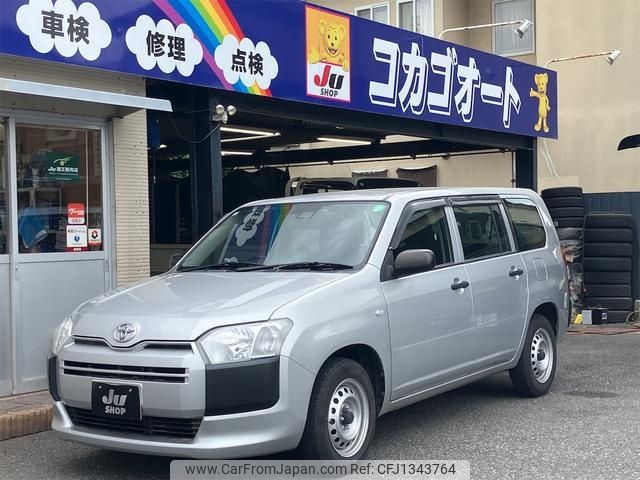 toyota probox-van 2019 -TOYOTA--Probox Van NSP160V--0043154---TOYOTA--Probox Van NSP160V--0043154- image 1