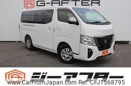 nissan caravan-van 2022 CFJ1568795