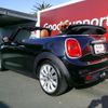 mini mini-others 2016 CFJ1665041 image 15