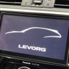 subaru levorg 2015 -SUBARU--Levorg DBA-VM4--VM4-058660---SUBARU--Levorg DBA-VM4--VM4-058660- image 6