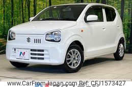 suzuki alto 2015 CFJ1573427