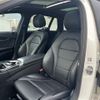 mercedes-benz c-class-station-wagon 2018 CFJ1794024 image 8