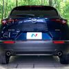 mazda cx-3 2019 -MAZDA--CX-30 5BA-DMEP--DMEP-102763---MAZDA--CX-30 5BA-DMEP--DMEP-102763- image 16