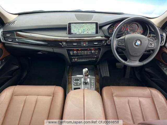bmw x5 2014 -BMW--BMW X5 LDA-KS30--WBAKS420500G61305---BMW--BMW X5 LDA-KS30--WBAKS420500G61305- image 2