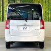 daihatsu tanto 2014 -DAIHATSU--Tanto DBA-LA600S--LA600S-0163304---DAIHATSU--Tanto DBA-LA600S--LA600S-0163304- image 15