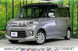 suzuki spacia 2014 CFJ1094047
