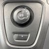 citroen berlingo 2023 CFJ1677860 image 12