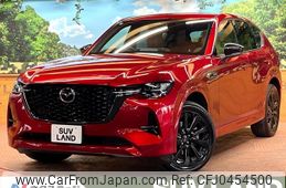 mazda mazda-others 2022 CFJ0454500