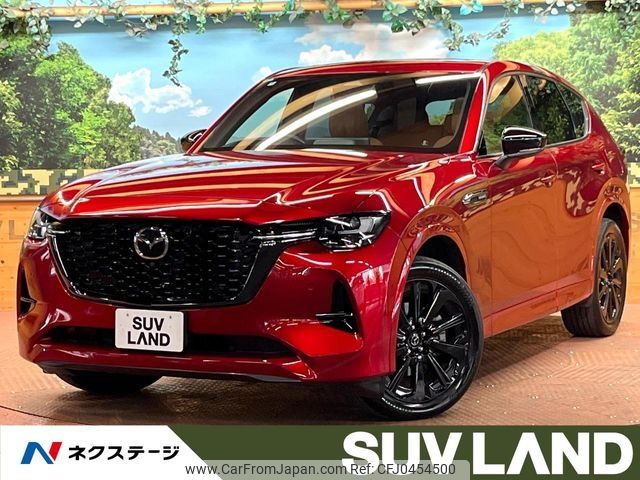 mazda mazda-others 2022 CFJ0454500 image 1