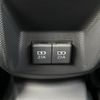 daihatsu rocky 2019 -DAIHATSU--Rocky 5BA-A200S--A200S-0004665---DAIHATSU--Rocky 5BA-A200S--A200S-0004665- image 5