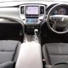 toyota crown 2015 CFJ1736963 image 11