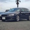 subaru legacy-touring-wagon 2005 CFJ1519920 image 1