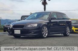 subaru legacy-touring-wagon 2005 CFJ1519920