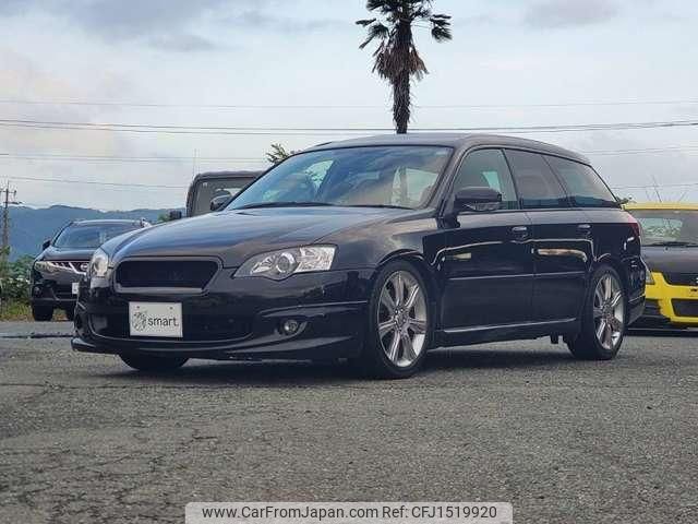 subaru legacy-touring-wagon 2005 CFJ1519920 image 1