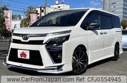 toyota voxy 2019 -TOYOTA--Voxy DBA-ZRR80W--ZRR80-0557059---TOYOTA--Voxy DBA-ZRR80W--ZRR80-0557059-