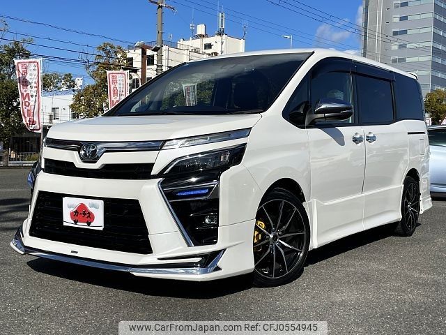 toyota voxy 2019 -TOYOTA--Voxy DBA-ZRR80W--ZRR80-0557059---TOYOTA--Voxy DBA-ZRR80W--ZRR80-0557059- image 1