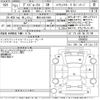 nissan dayz-roox 2019 -NISSAN 【豊田 580ぬ7893】--DAYZ Roox B21A-0568003---NISSAN 【豊田 580ぬ7893】--DAYZ Roox B21A-0568003- image 3