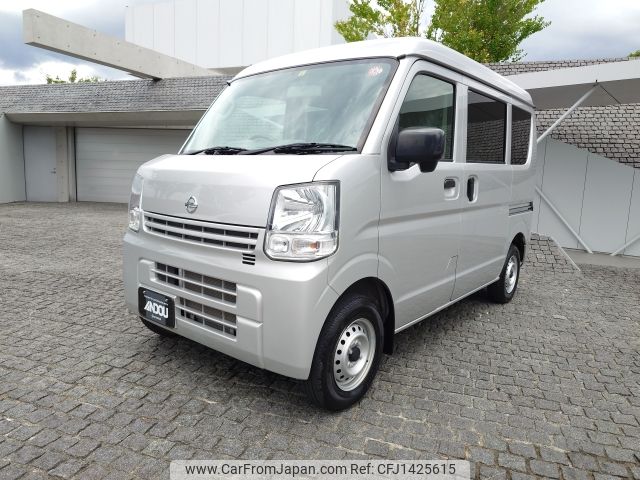 nissan clipper-van 2021 -NISSAN--Clipper Van HBD-DR17V--DR17V-463428---NISSAN--Clipper Van HBD-DR17V--DR17V-463428- image 1