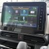 nissan roox 2023 -NISSAN--Roox 5AA-B44A--B44A-0425740---NISSAN--Roox 5AA-B44A--B44A-0425740- image 17