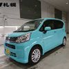 daihatsu move 2017 -DAIHATSU 【札幌 581ﾁ7295】--Move LA160S--1008659---DAIHATSU 【札幌 581ﾁ7295】--Move LA160S--1008659- image 1