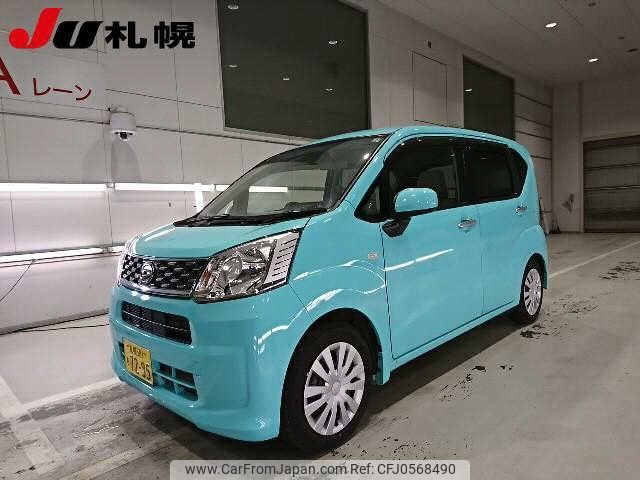 daihatsu move 2017 -DAIHATSU 【札幌 581ﾁ7295】--Move LA160S--1008659---DAIHATSU 【札幌 581ﾁ7295】--Move LA160S--1008659- image 1