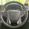toyota alphard 2022 -TOYOTA--Alphard 3BA-AGH30W--AGH30-0423969---TOYOTA--Alphard 3BA-AGH30W--AGH30-0423969- image 12