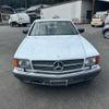 mercedes-benz s-class 1987 quick_quick_E-126045_WDB1260451A303495 image 3