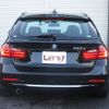 bmw 3-series 2014 -BMW 【名変中 】--BMW 3 Series 3D20--0F794384---BMW 【名変中 】--BMW 3 Series 3D20--0F794384- image 2